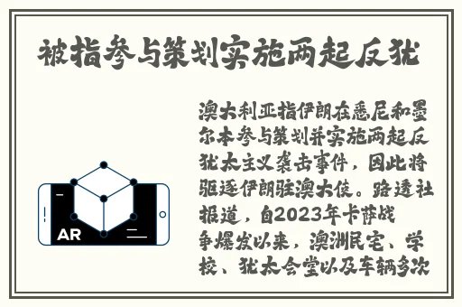国产精品一区二区在线观看99